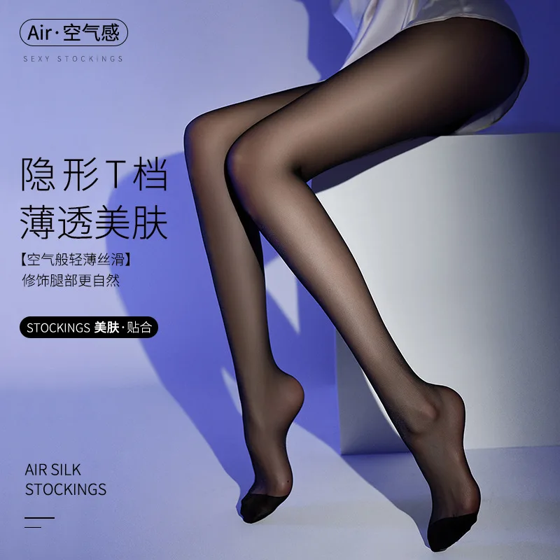 

Пикантное нижнее белье, пикантные черные шелковые прозрачные колготки, чулки, пикантные закрытые чулки, доставка 1288