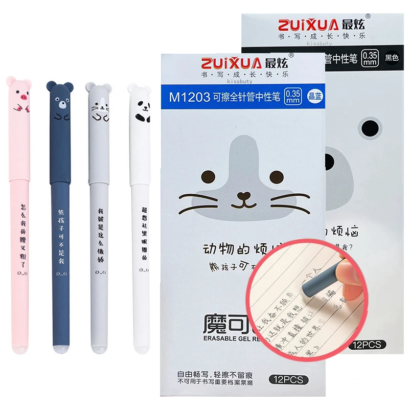 

12-144Pcs Cute Bear Animal Erasable Gel Pens For School Writing Washable Handle 0.35mm Erasable Ballpoint Pen Kawaii Stationery