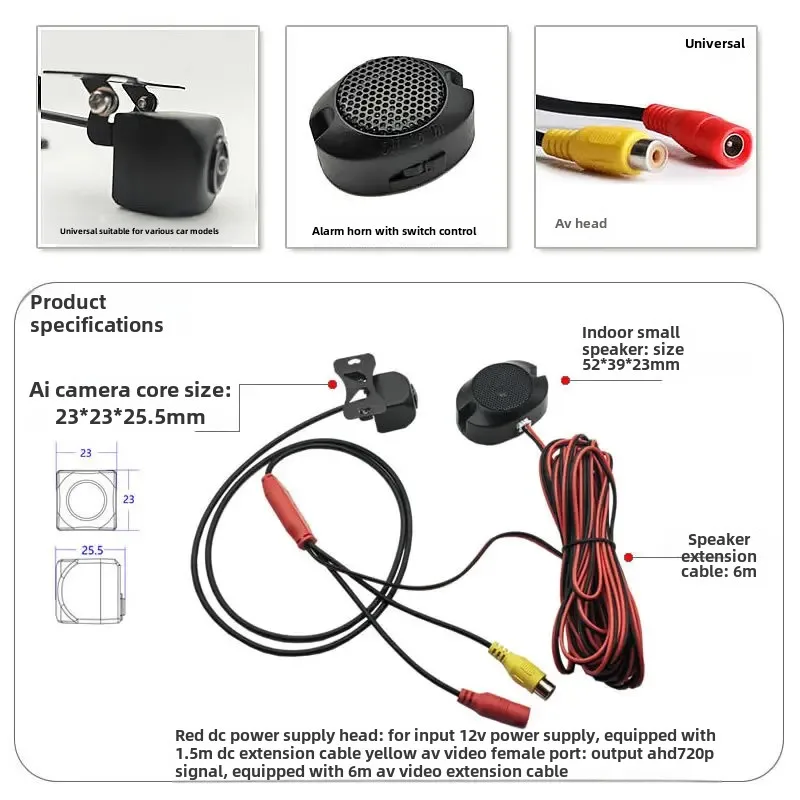 Умное распознавание высокое разрешение ночное видение AHD720P широкоугольное