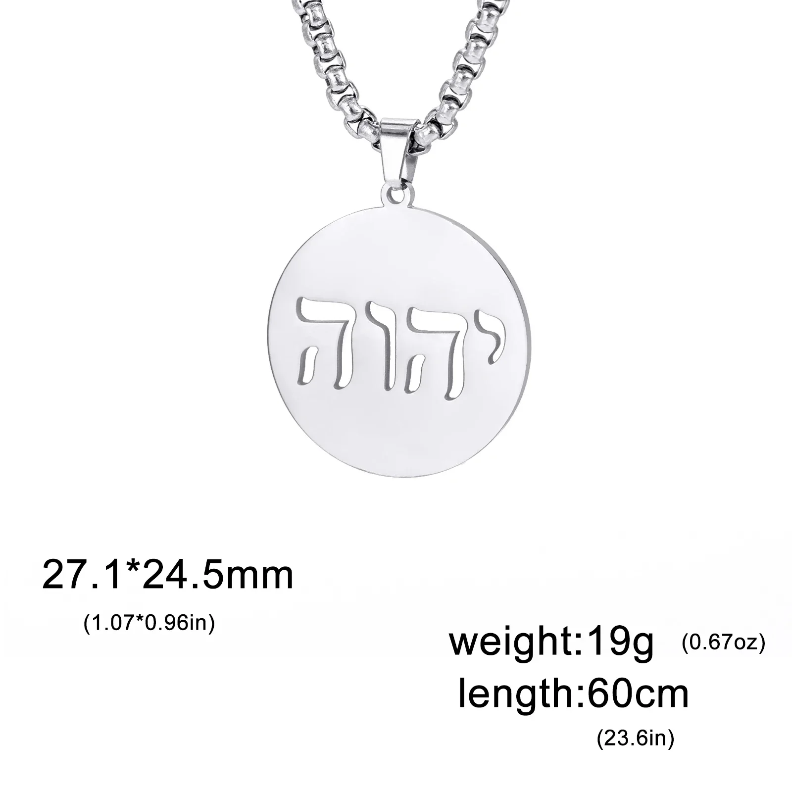 Skyrim JHWH Chain God Tetragramaton Ultra Natural Talisman Ожерелье Подвеска из нержавеющей стали для