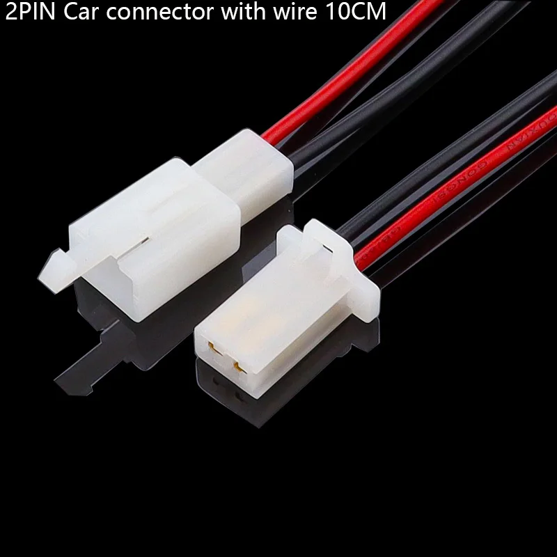 2-контактный коннектор для электрических проводов, длина 21 см | AliExpress