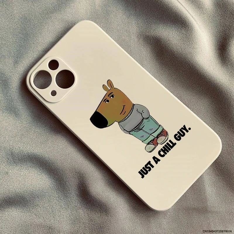 Фото Чехол для телефона Cartoon I'm Just A Chill Guy для iPhone 14 16 15 Pro Max 11 13 12 Mini X XR XS 7 8 Plus Dog Мягкий силиконовый чехол Fundas №3