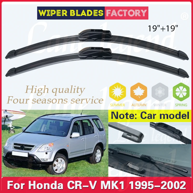 Автомобильные передние щетки стеклоочистителя для Honda CR-V CRV MK1 1995 1996 1997 1998 1999 2000 2001