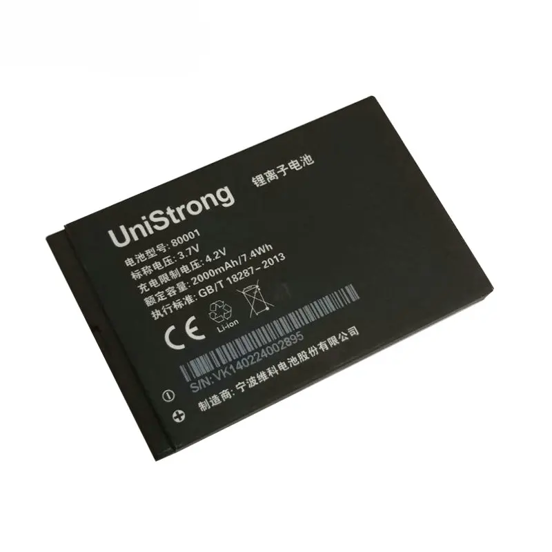 

Батарея Контроллера данных Unistrong UG801 80001