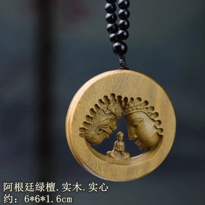 

Изысканная зеленая фотоподвеска Будда Руна игрушечная Подвеска для автомобиля из массива дерева между мышлями