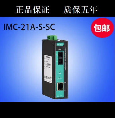 

MOXA IMC-21A-SSC Single Mode Metal Housing Photoelectric Converter IMC21-S-SC