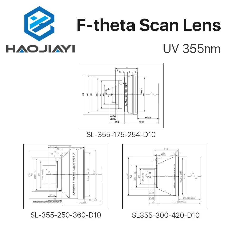 355nm UV F-theta объектив 175*175/250*250/300*300 мм Рабочая площадь M85 крепление резьба для Galvo