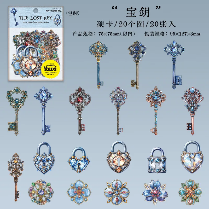 

20 шт./1 лот Kawaii канцелярские наклейки потерянный ключ дневник дневник декоративные мобильные наклейки Скрапбукинг DIY ремесленные наклейки