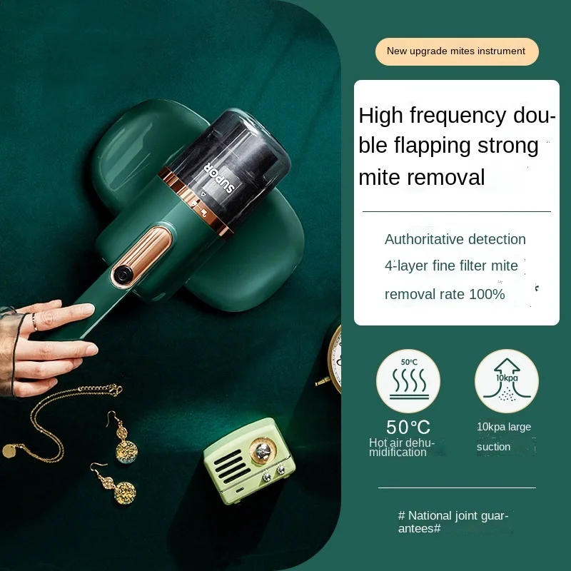 

Mites Instrument Household Small UV Mini Anti-Mite Bed Vacuum Cleaner Cat Hair