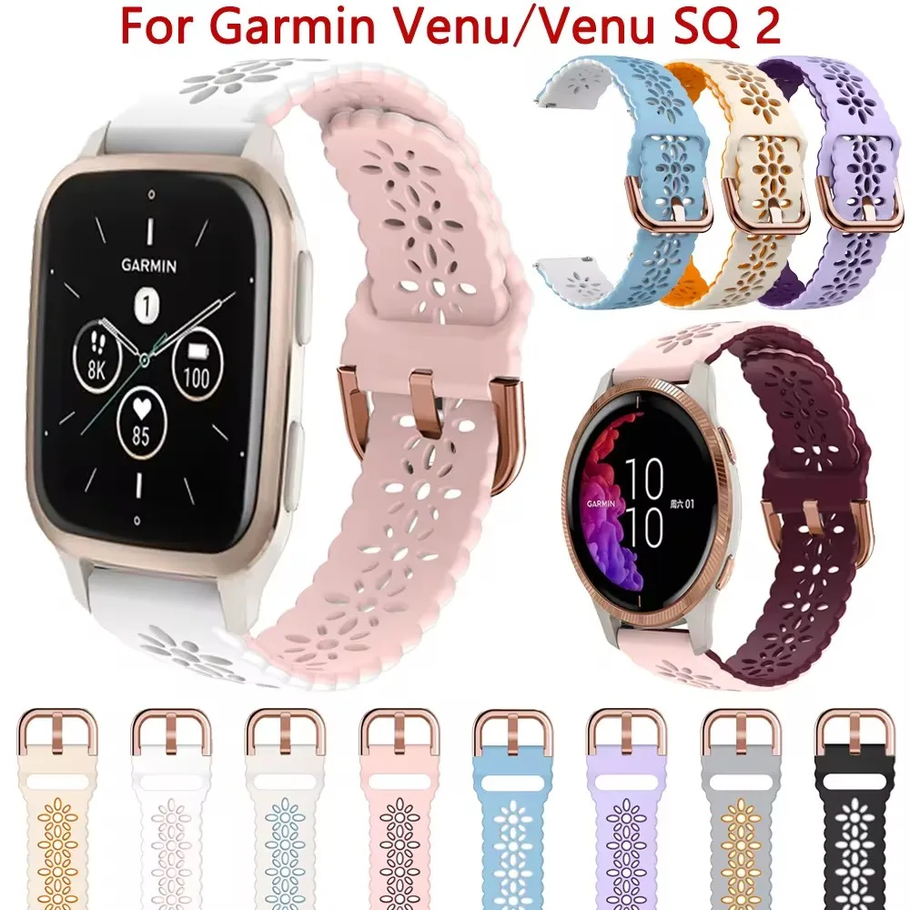 Ремешок силиконовый для наручных часов 20 мм Garmin шнур 2 Plus SQ Vivoactive 3 Vivomove HR Forerunner 245