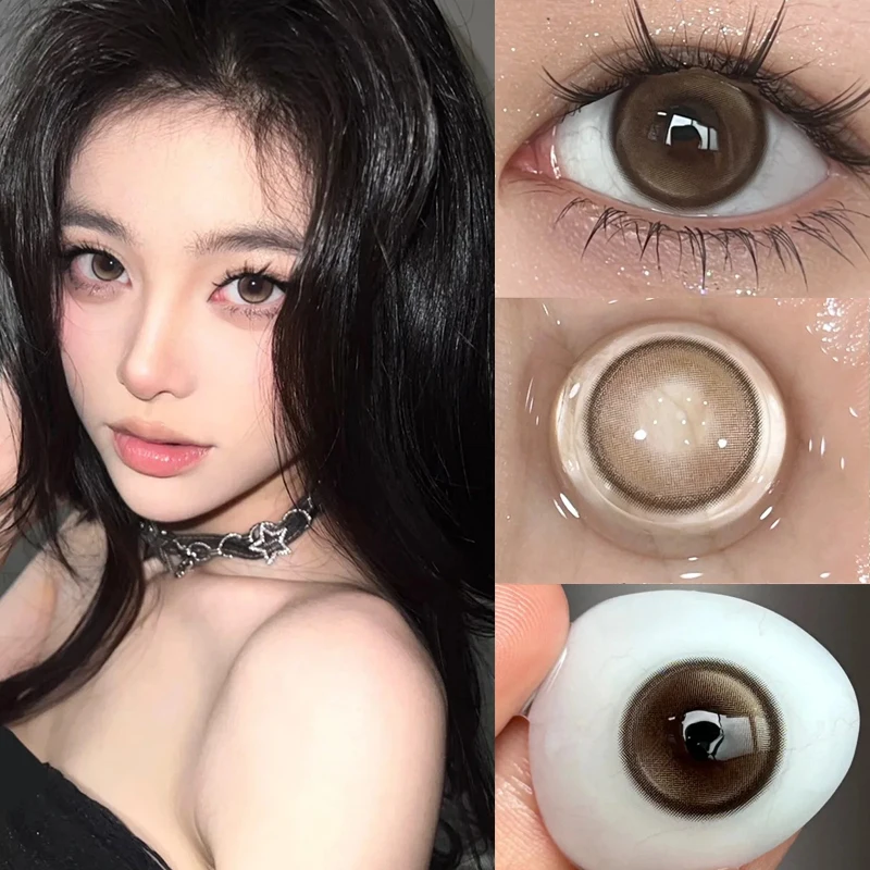KSSEYE 1 пара новых контактных линз натурального цвета для глаз близорукости 0 ~ 8 00
