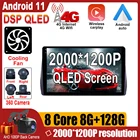 Для Toyota Wish 2010 - 2018 QLED  IPS экран Android система автомобильное радио мультимедийный видеоплеер GPS навигация 4G Lte