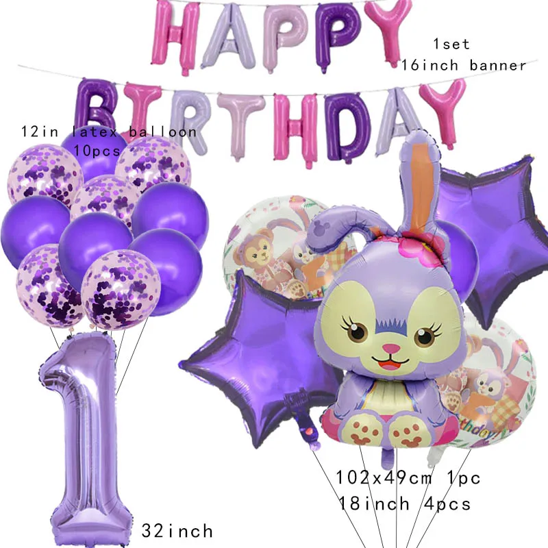 

Disney StellaLou Balloon Birthday Party Supplies Baby Shower Rabbit Foil Ballon Welcome Arch Decor Home Decoration Girl Gift