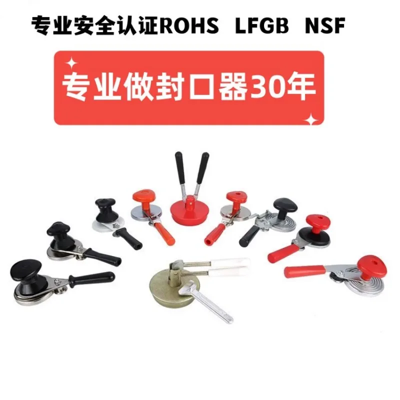 

Герметизирующая банка, ручная герметизирующая машина, для молекулярного приготовления пищи, для икры