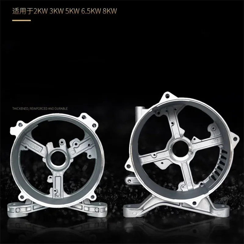 168F 170F 188F 190F 2KW 3KW 5KW 6 8KW Кронштейн Поддержка двигателя для деталей бензинового