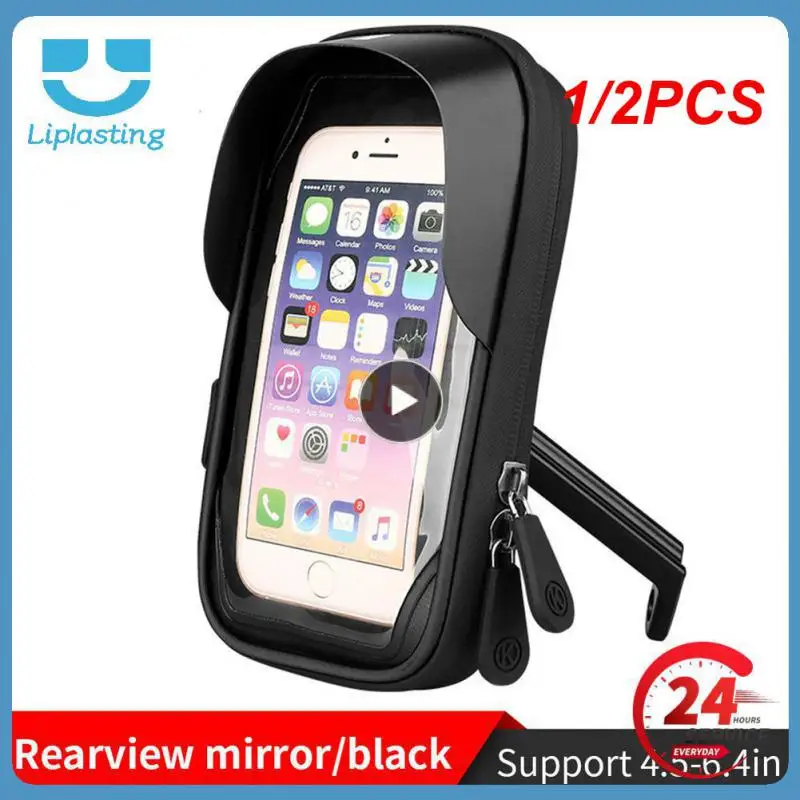 

1/2 шт. дюймовые сумки для сенсорного экрана, сумка для горного велосипеда, велосипедная сумка для руля, яркий держатель для руля