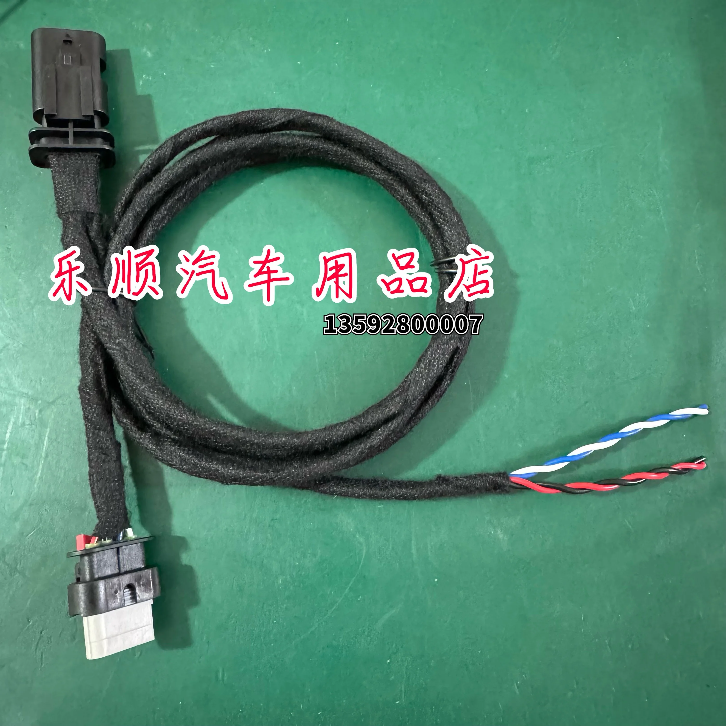 

Подходит для 24 моделей 3 tesla 4P. Вилка заднего фонаря. Источник питания и установки жгута проводов заднего фонаря liP. Кабель adaPter, 4 контакта.