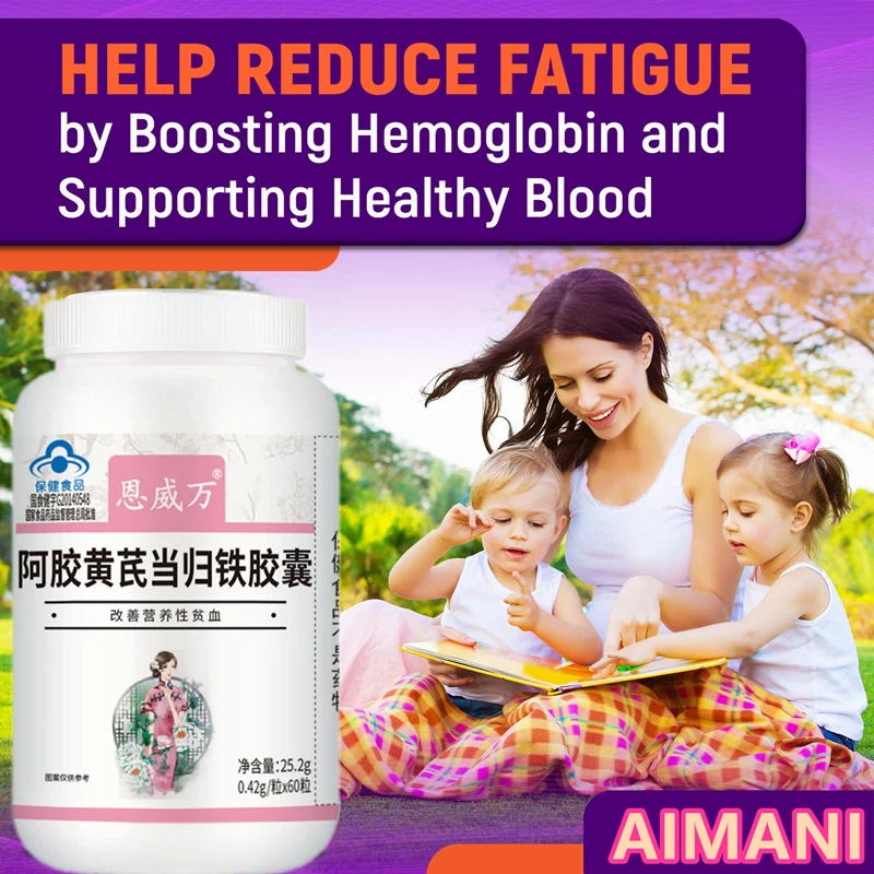 

EJIAO- iron supplements for adults and children, anemia, help fatigue, folic acid, gluten-free, vegetarian.