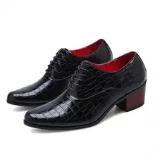 Размер 39 Осенняя искусственная обувь на каблуке модная мужская