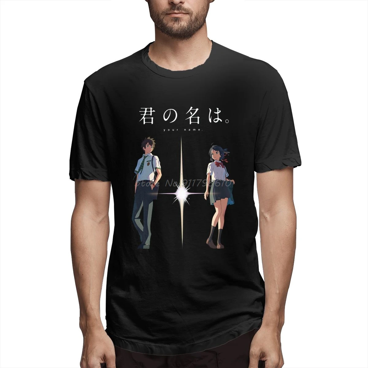 

Футболка мужская хлопковая в японском стиле с надписью «Your Name Love»
