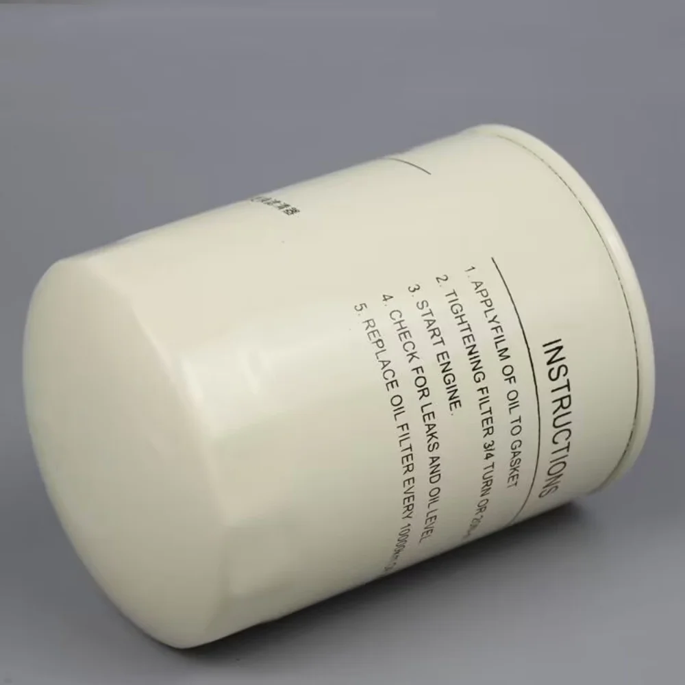 Масляный фильтр Фильтрующий элемент вилочного погрузчика WB202 JX0810B JX0810D для