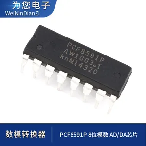 1PCS/lot PCF8591P PCF8591 DIP-16  chip New and original Quality Assurance