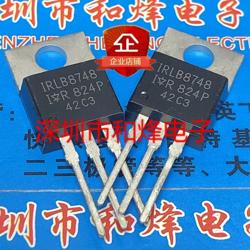 

Оригинал 2 шт./IRLB8748 TO-220 30V 92A