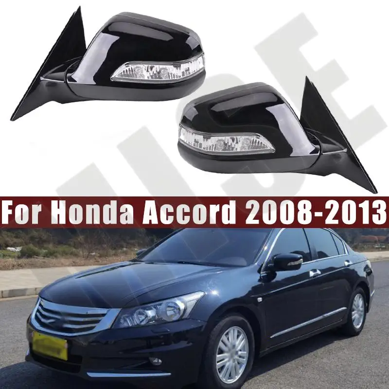 

Для Honda Accord 2008 2009 2010 2011 2012 2013 правое и левое Автоматическое Складывание нагревательное боковое зеркало со стандартным указателем поворота 8 проводов