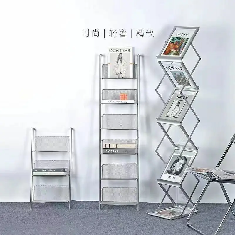 

Folding rack net celebrity magazine rack ins wind room decoration newspaper simple transparent rack floor home decoration