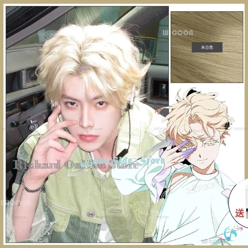 Чужой Сцена Лука Косплей Костюм Парик Топ Брюки Аниме Идол Ролевые Игры Вечерние