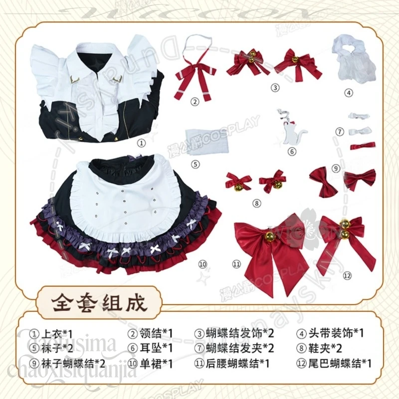 Костюм горничной Chisa Cat Tail Sweet Gothic: черно-бело-красное мини-платье с рюшами, длинный парик, значок Wuthering Waves для Хэллоуина и косплея (art.: 3920dc6d23ff9) - 3920dc6d23ff9
