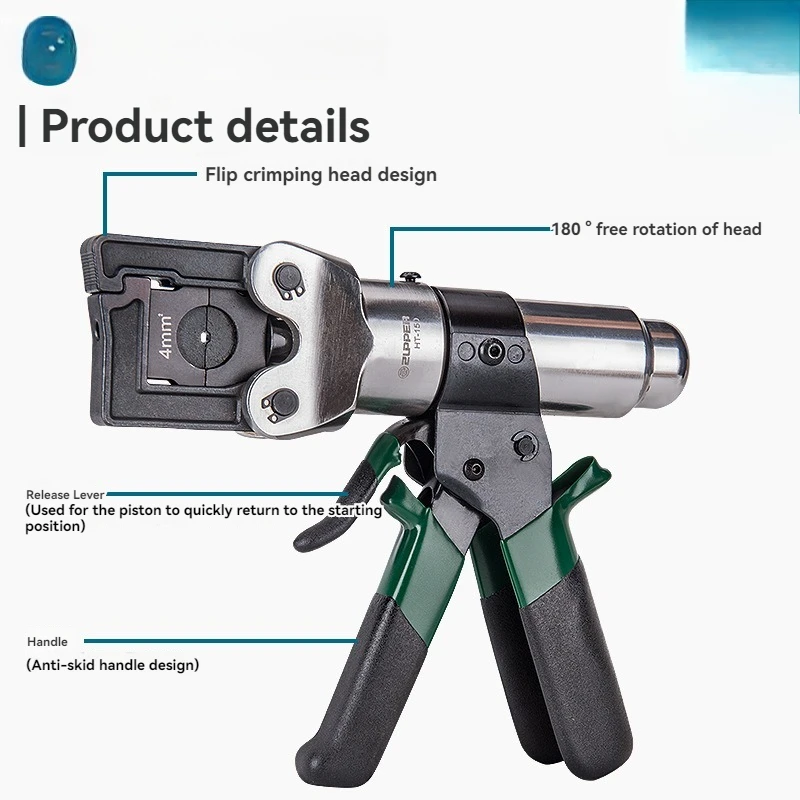 Ручной гидравлический зажим HT-150 мини-кабель из алюминиевого сплава обжимной