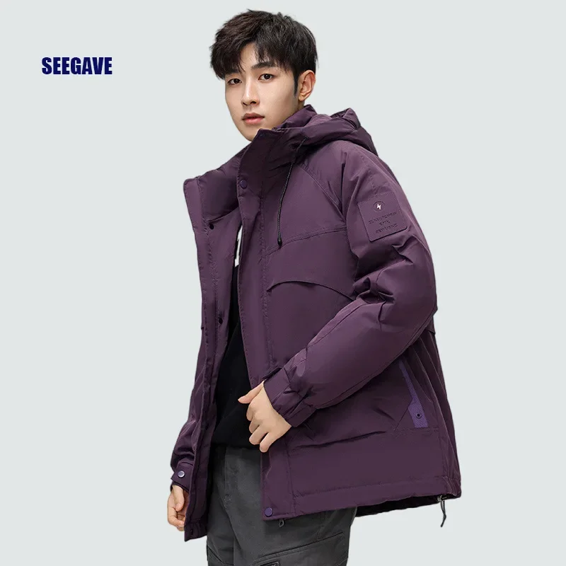 New Fashionable Versatile Hooded Warm Down Jacket For Men Outdoor Winter White Duck Feather Coat With Zipper