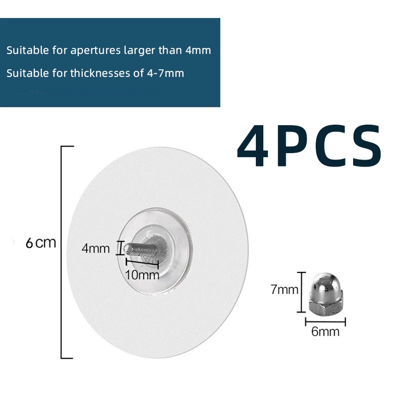 

4 шт. самоклеящиеся настенные крючки из ПЭ