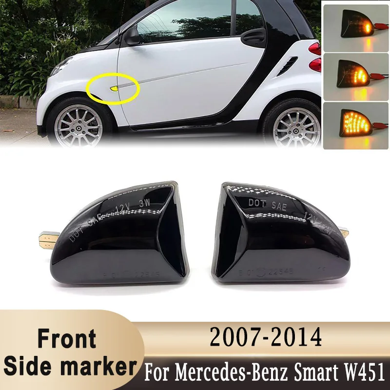 

Фонари для Mercedes-Benz Smart W451 2007-2014, задние габаритные огни