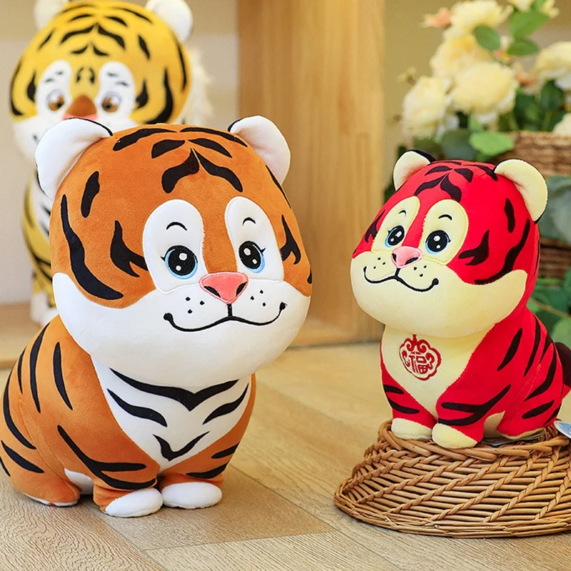 2022 китайский новый год талисман-Тигр кукла плюшевые игрушки для детей тигр