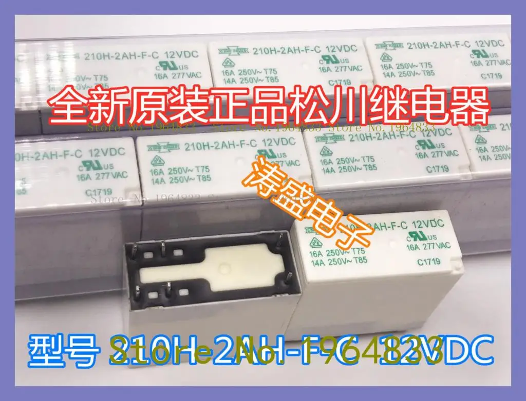 

210H-2AH-F-C 12VDC 6