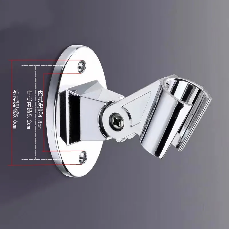 

Держатель для душа MOONBIFFY