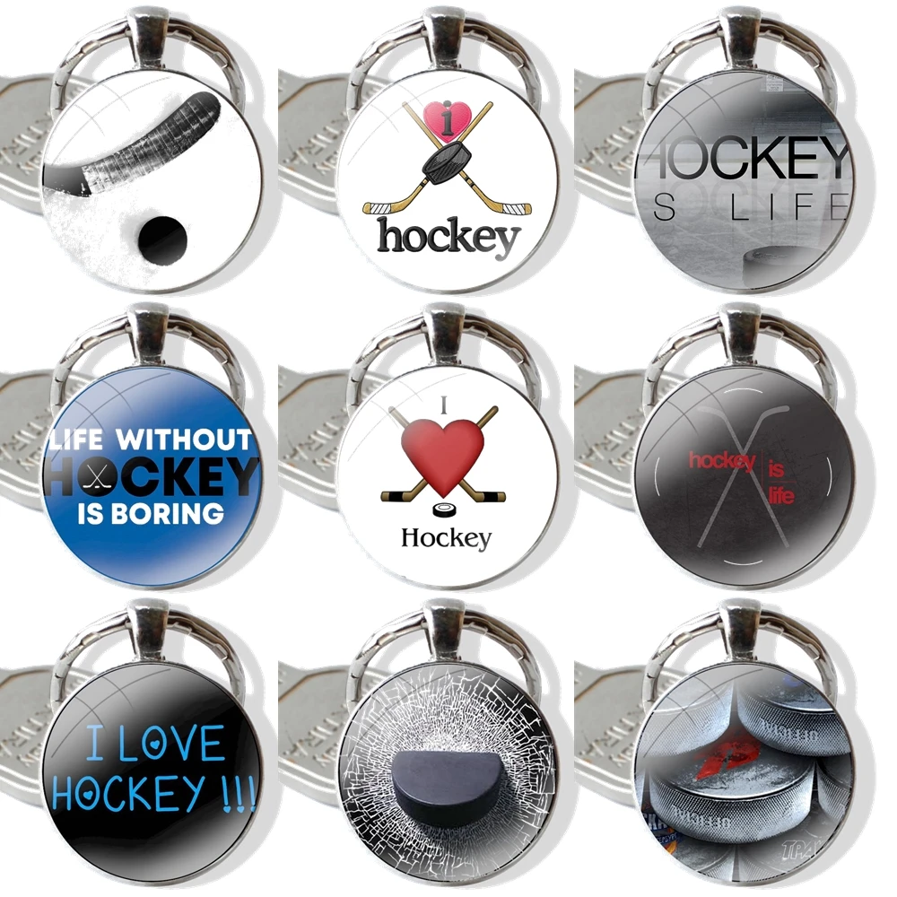 Брелок для ключей с подвеской