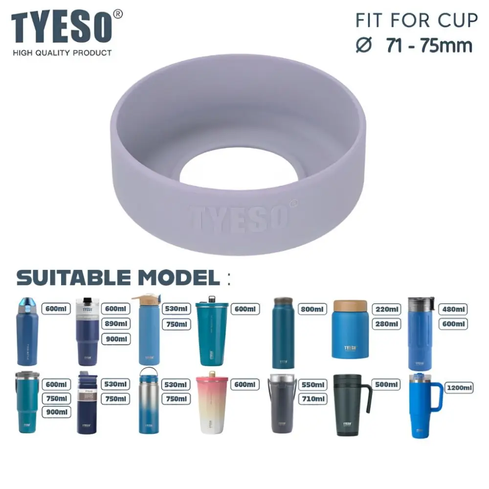 Силиконовая нижняя крышка для бутылки Tyeso 71-75 мм