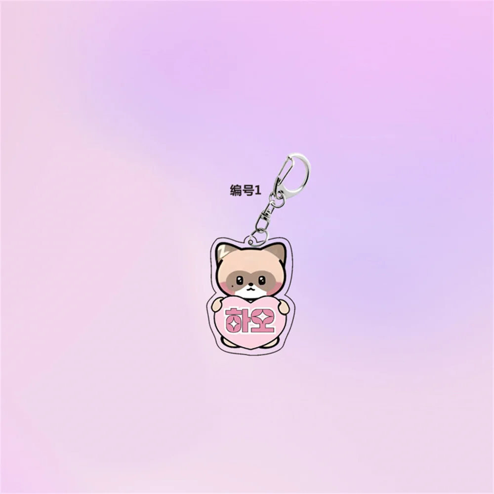 9 шт./компл. Kpop ZB1 брелок мультфильм милый акриловый кулон с принтом INS корейский