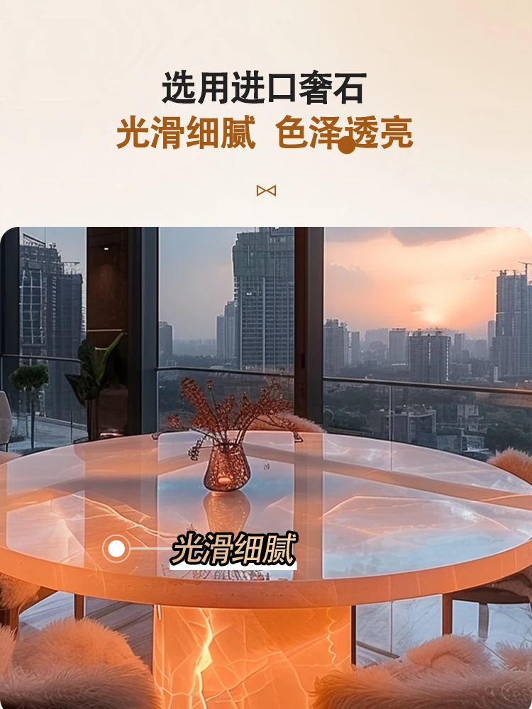 Современный простой натуральный белый ледяной нефритовый Роскошный каменный