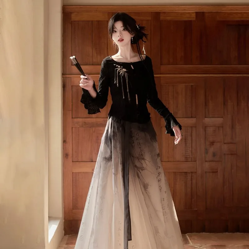 Весна 2024 черный топ Miiiix с круглым вырезом женская новая улучшенная длинная юбка