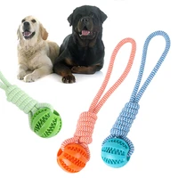 pet dog toys hand pulled interactive cotton rope rubber balls dogs molar bite resistant tooth cleaning chewing toys pet supplies