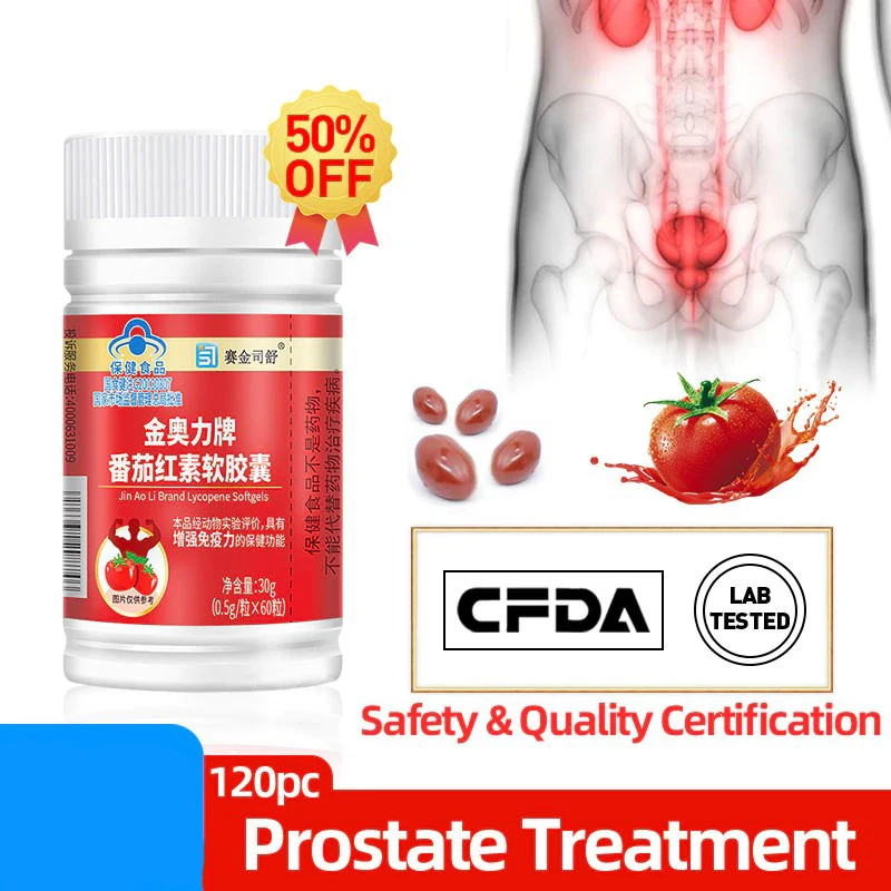 

Prostatitis Capsules Prostate Treatment Lycopene Capsule Sperm Quality Booster Supplements Prostate Enlarged Cure CFDA Approve