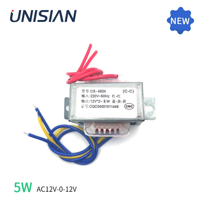 Новинка, трансформатор UNISIAN 5 Вт, двойной AC12V EI, 220 В, вход, двойной AC12V, выходной источник питания, трансформатор для предусилителя