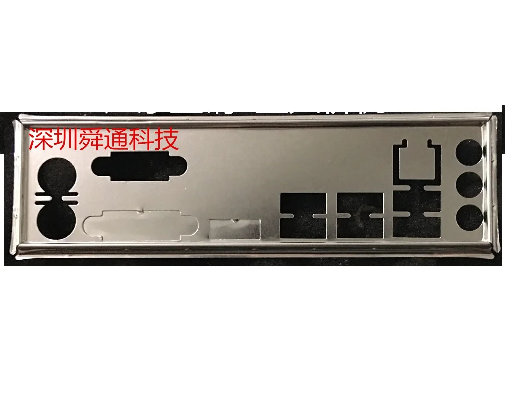 

IO I/O Shield BackPlate Back Plate Blende Bracket Bezel for Gigabyte H310M-S2H A320M-HD2 A320M-S2H Accessories