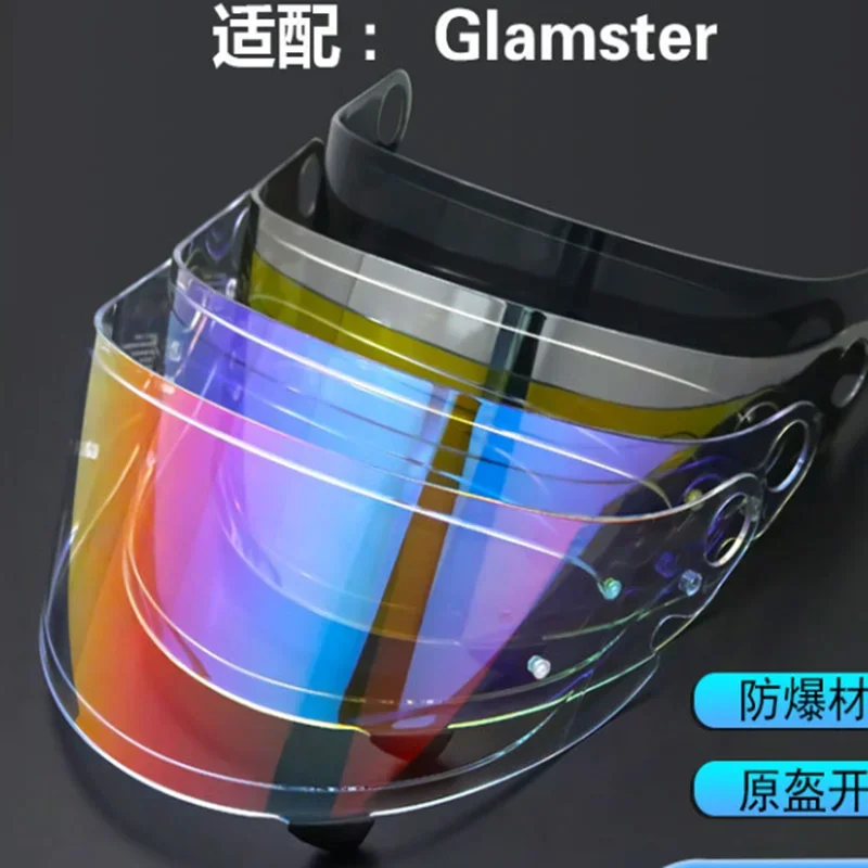 Фото Визор для мотоциклетного шлема Glamster CPB-1V, ретро-стиль, полнолицевой, с защитой от УФ-излучения, аксессуары для мотоциклов №1