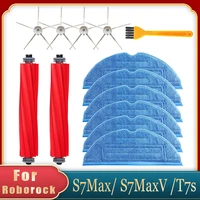 for xiaomi roborock s7 s70 s75 s7max s7maxv t7s mop cloth rag hepa filter main side brush vacuum cleaner parts spare accessories