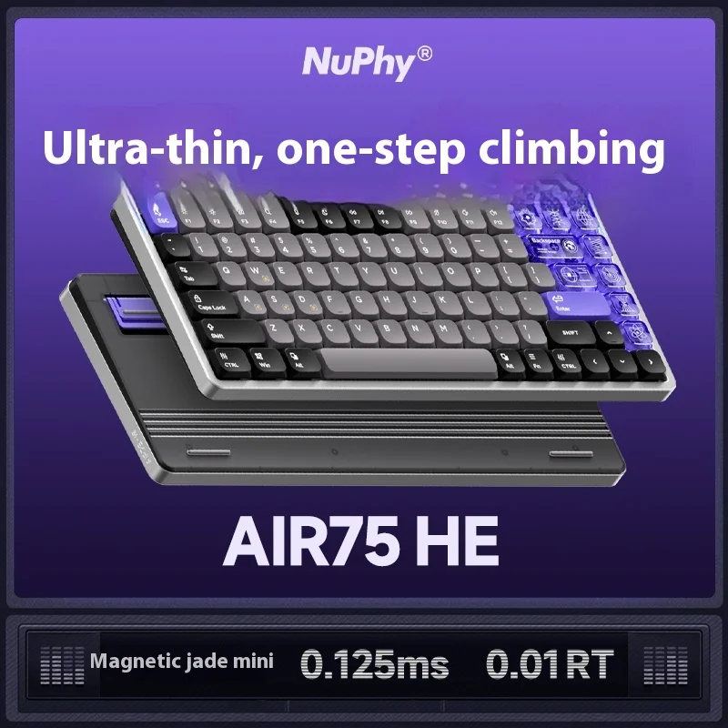 Клавиатура Nuphy Air75 HE с магнитным переключателем низкая задержка точность 0 01 мм